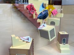-Hermes爱马仕(成都远洋太古里店)