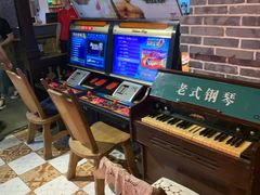 -那些年记忆烧烤