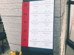 -天津美术学院-校史馆