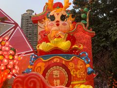 -广州文化公园
