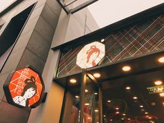 -茶颜悦色(花园道店)