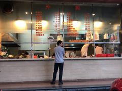 -福合埕牛肉火锅(长平国新店)