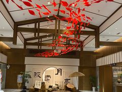 -嘉兴清池酒店温泉