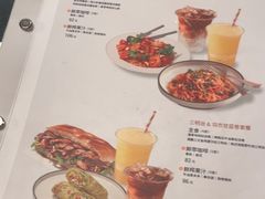 -Wagas沃歌斯(浦东机场店)