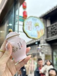 -戴春林