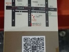 -皇马纯KTV(景田店)