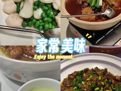 -品粹徽园·家常安徽菜