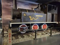 -中国铁道博物馆(正阳门馆)