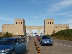 -亿利库布其七星湖沙漠生态旅游区