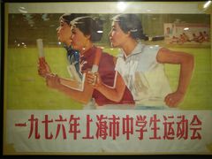 -徐汇艺术馆