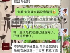 -一格照相馆(五道口店)