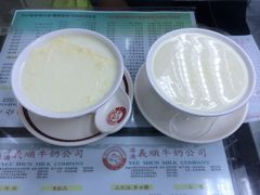 义顺牛奶公司(佐敦店)-义顺牛奶公司(庇利金街店)