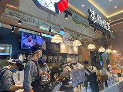 -茶颜悦色(重庆英利大融城LG层店)
