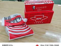 -肯德基(泉州东街店)