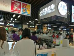 -一只酸奶牛(来福士店)
