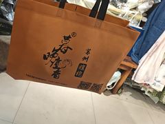 -暮晚尘香汉服旗袍