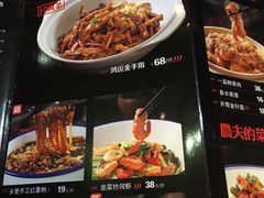 菜单-辣得叫湘菜(四明店)