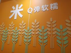 -吉野家(天一广场店)