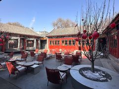 -彝席之地四合院·山珍私宴·婚宴