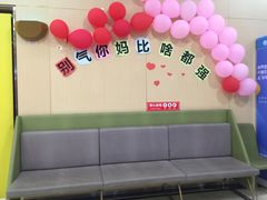 -海底捞火锅(石厦时代广场店)