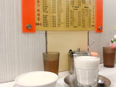 -澳洲牛奶公司(佐敦店)