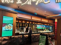 -湖里春风·淮扬菜(丽泽天街店)