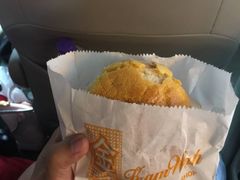 菠萝油-金华冰厅