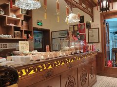 -富华斋饽饽铺·宫廷糕点·伴手礼(护国新天地店)