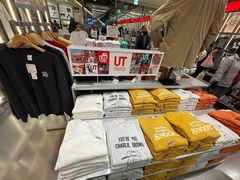 -优衣库(银座店)