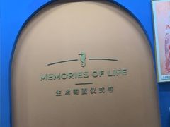 -海马体照相馆(上海百联南方购物中心店)