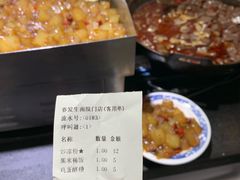 账单-春发生饭店·非遗(南院门店)