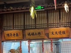 -老阿爸鲜鱼土菜(昆山花桥店)