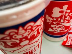 -塔斯汀中国汉堡(团一大店)