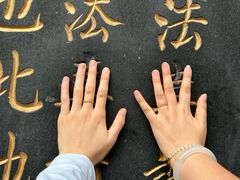 -鹿栖.精油SPA(金山世纪城店)