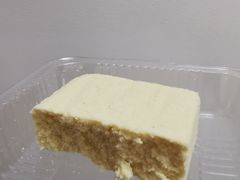 绿豆糕-鼎丰真(重庆路店)