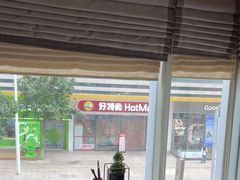 -千百味红餐厅·江西菜(绿地双子塔店)