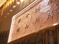 -宋小谨(惠安禹洲店)