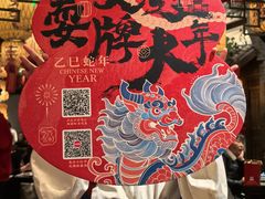 -南京大牌档(济南万象城店)