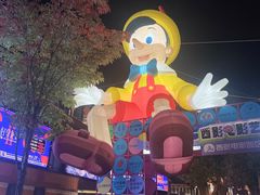 -西安电影制片厂