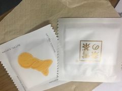 -奈雪的茶(skp店)