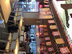 -羊之道草原味道清真餐厅(番禺店)