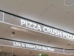 -必胜客(浦上万达店)