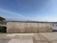 -花斑彩石景区