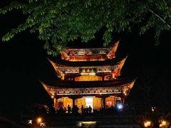 -大理古城