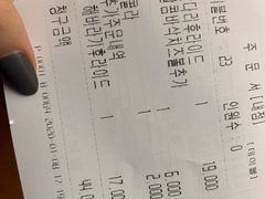 -BHC炸鸡(明洞总店)