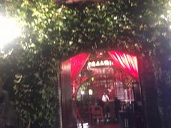 -三只耳火锅(宽窄巷子店)