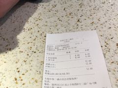 -东园小馆·早茶·淮扬小炒(三盛广场店)