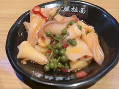 -寸屋拉面(凯德晶萃店)