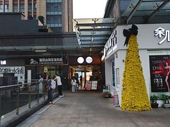 -炽城·烤肉名家(鸿达中央广场店)