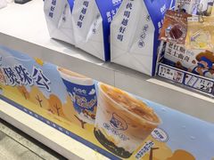 -煲珠公·老红糖珍珠奶茶(长宁龙之梦店)